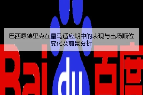 img_1781210465744_2793_1_776.jpg